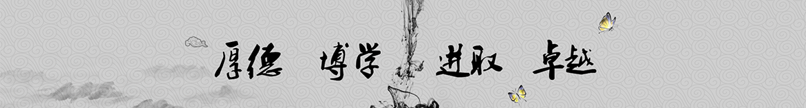 黑河中电保温建材